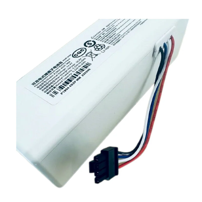 Сумісний акумулятор (батарея) для робота пилососа Xiaomi Mijia Vacuum Mop 1C 5200 mAh STYTJ01ZHM C015550012900 від, фото 1