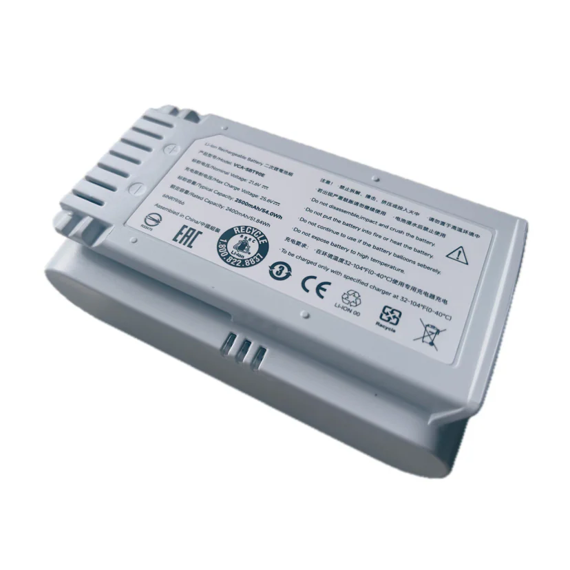 Сумісна акумуляторна посилена батарея для пилососа Samsung VCA-SBT90E DJ96-00227A 21.6V 2500mAh · код 566, фото 1